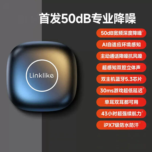 Linklike Halo 6 Microphone Active Noise Cancelling TWS Oortjes